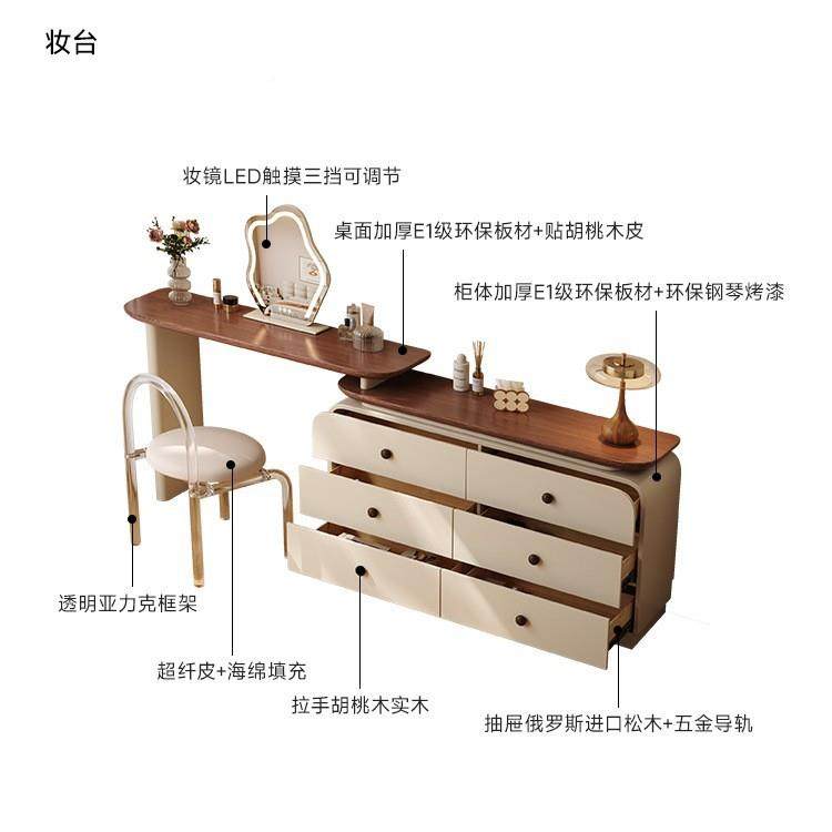 化法莎蒂中柜古实木635梳妆台收纳一体奶简油约斗柜卧室复古妆桌,住宅家具,梳妆台+梳妆凳,淘宝优惠券,粉丝福利购,淘宝优惠卷