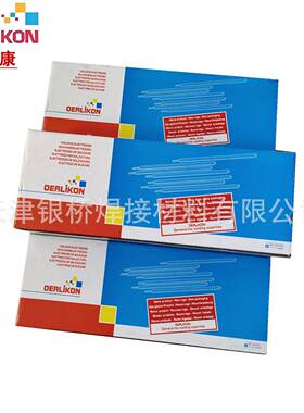 进士口瑞奥康BASINOX307不锈钢焊条30林7420-15E不锈钢焊条