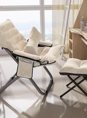 懒人沙发靠背躺椅家卧单人沙发办EAI用公室午休椅学生室宿舍小电