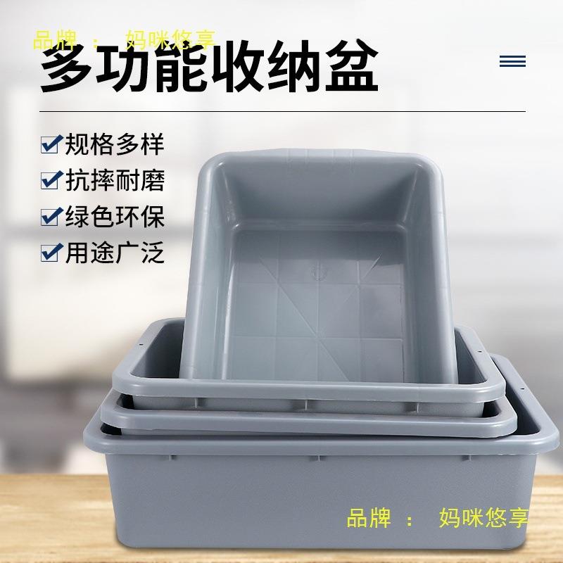 收餐饭盆店LXM餐车残收集垃圾桶加厚塑料收碗盆长餐具盘方形渣收