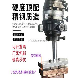 火花机夹具不锈钢夹开电脉头冲机治具机头械铜FIE公票