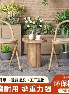 藤餐中古编设师计折叠JME可折叠小户型家用简约椅子靠背椅网红椅