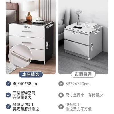 床HDW柜头简现代床约收纳柜家用卧头室床边柜多功能出租房简易储