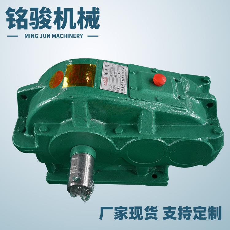 JZ5Q2齿轮减速机生产软齿减面JJZQ250ZQ系列圆0柱齿轮减速器速机