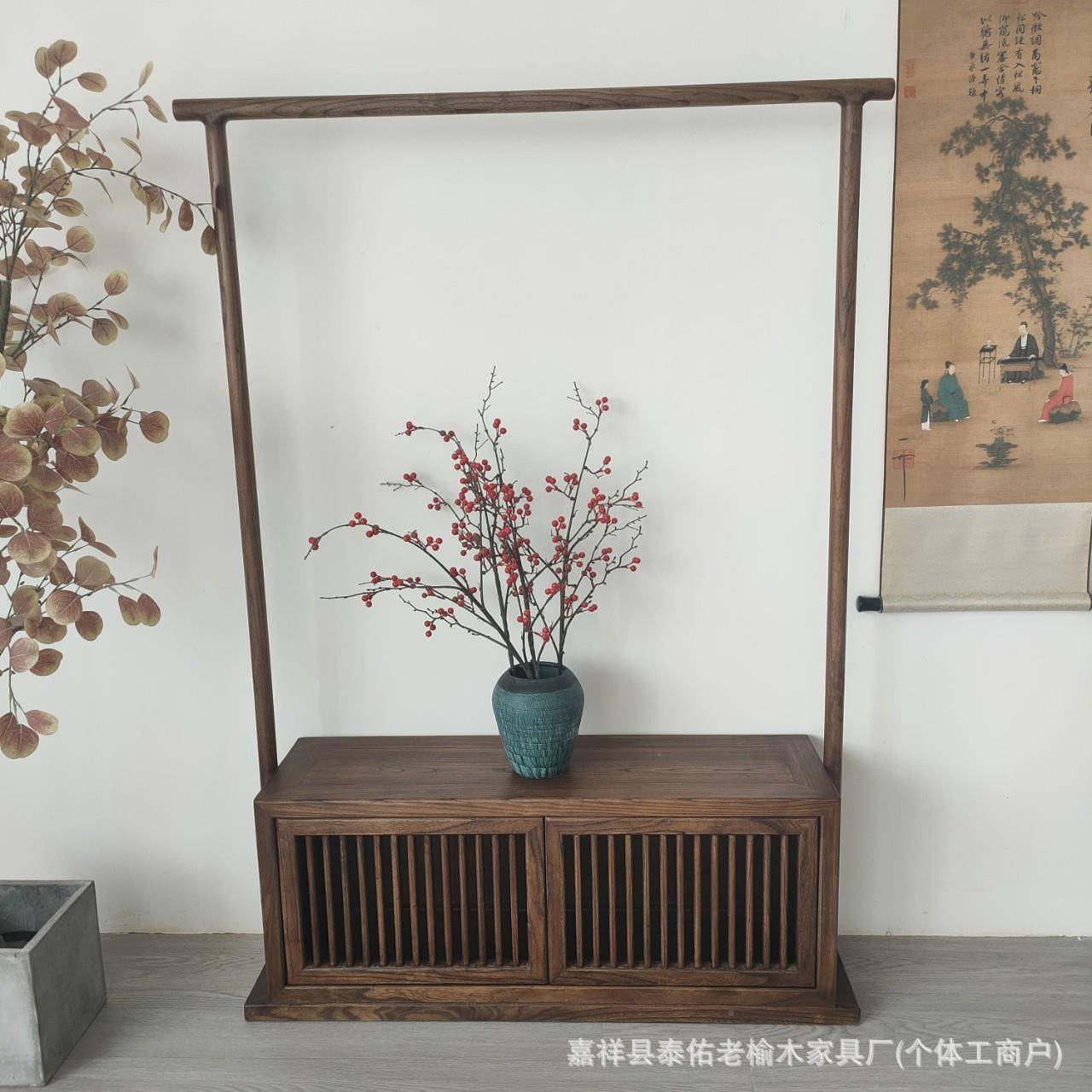 老榆木衣帽室架新式实木卧落地挂衣架家用客装饰老榆木衣厅中玄关