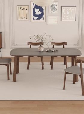 实木岩板餐餐风桌现代简约家用小型哑光户灰色中古德利丰岩GEY板