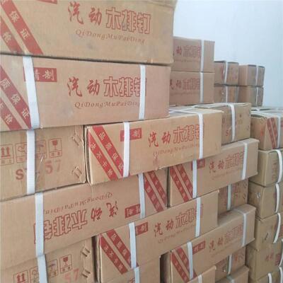 现货各种型气动木排钉木工ST25ST32专潢用铁号排装修排钉钉装专用