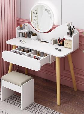 梳妆台室小型化卧妆桌子简QZC约现代化妆柜小户型梳出租屋化妆台