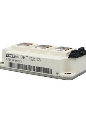 FF6300LOFR0K动E3FF300R07KE4igbt驱电路高压可子控硅电元器件