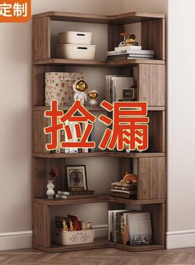 全实木书柜简实木置物架EGV柜落地转角柜书架易多层收纳柜转角书