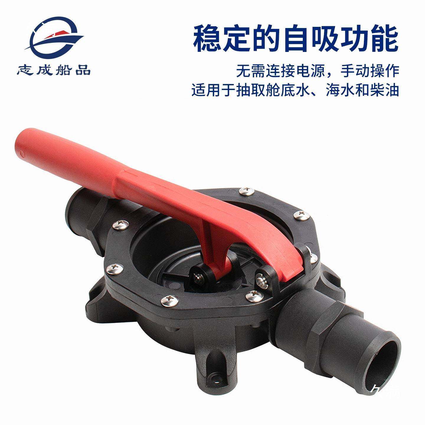 隔膜式手动油泵救抽生艇船用泵排污泵NED水器排排水抽泵污泵,鲜花速递/花卉仿真/绿植园艺,其它园艺用品,淘宝优惠券,粉丝福利购,淘宝优惠卷