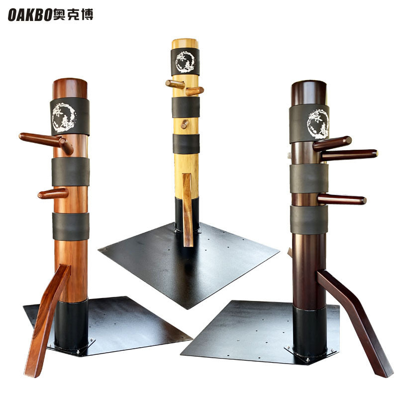 咏春拳叶问式方底落地木人桩