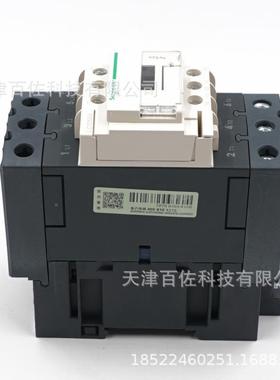 L767CD501接触器LC1D5三0AP7C50A023V级交流接触器