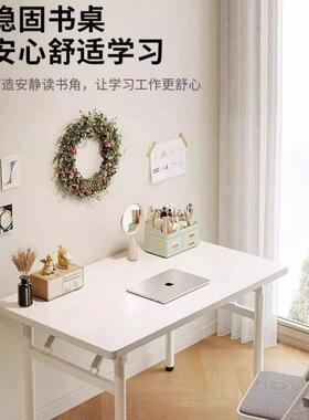 简易电桌LFB椅习装可折叠书套桌家用学生学脑写字桌卧室女生办公