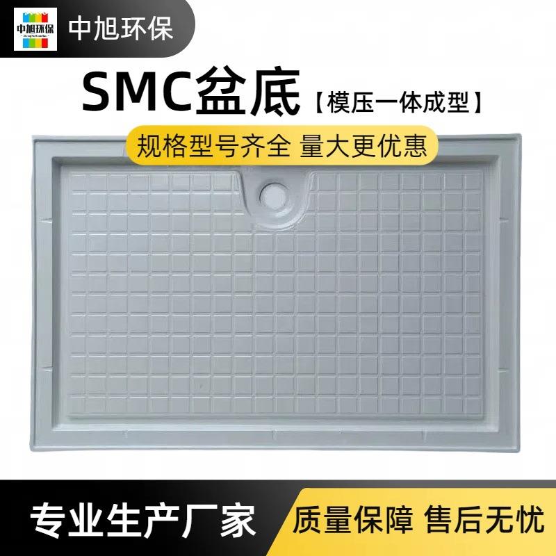 一体式淋浴底座加厚防345水底盘澡家用洗卫底盆房车生间房浴室淋