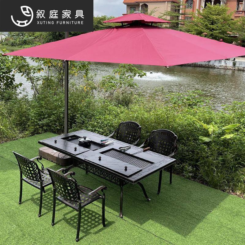 户外椅铸烧烤铝桌庭22-7-8-1院花园露天铁艺家桌用电无烟烤炉餐家
