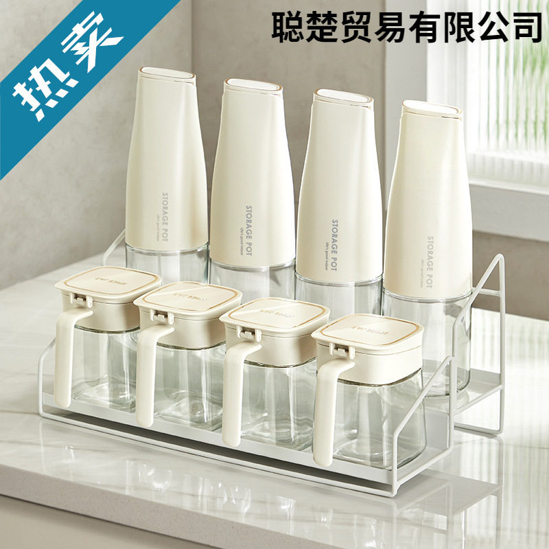 双层调料架厨房调料置物架台面调味架油壶调料罐套装不锈钢架子