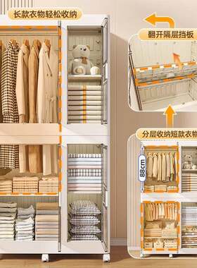 免安装宝宝衣小柜儿童衣服理收纳宝整宝衣柜料BQER-3-1家用塑简易