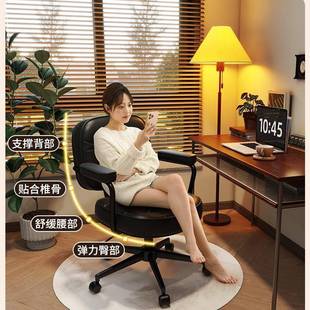 轻阿勒夫耶学习书桌椅升降转背椅公办椅子奢靠电脑椅家PGM用舒适