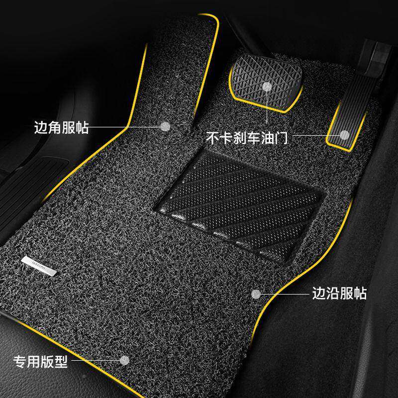 乔氏汽车UCP丝圈脚毯脚垫五座地式通用清洗单易片地垫无味垫