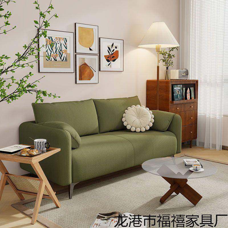 象耳朵沙轻小户型出租房客厅布艺沙发奢复大古网红科发技H0055布