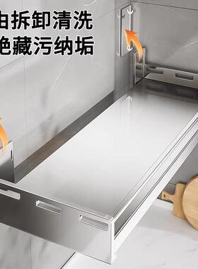 不锈钢厨房架微ZOP波炉能置物壁挂式多功免打料孔挂墙壁上调收纳