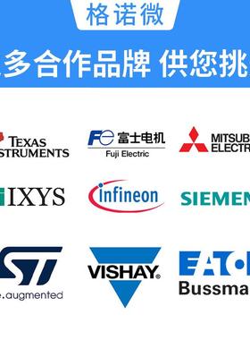 控硅TT320N6SOFTT280N16OFTT250N18SOFKPWSTT390N14S可OFN118