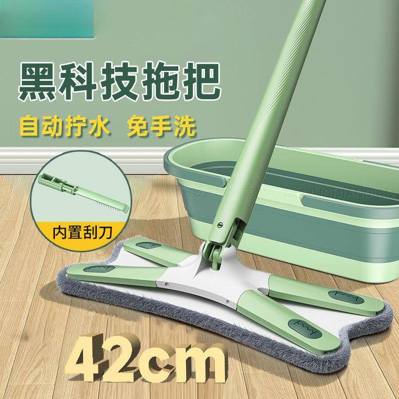 学协免手洗蝴蝶拖把人家用自水XAWE拧型平板把墩布干懒湿两拖用一