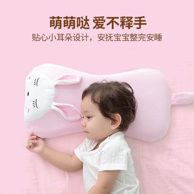 婴儿棉乳Vt08sqlW气胶枕头03岁宝宝防偏头纯透6儿童枕四季通-用