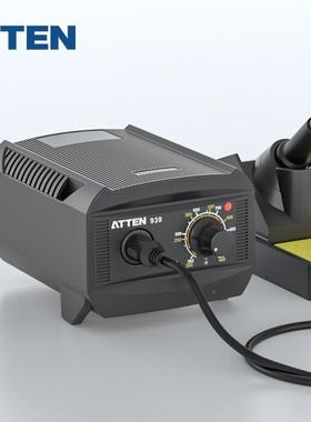 ATEN安泰信热D拆焊台风YLDST-8T62-E