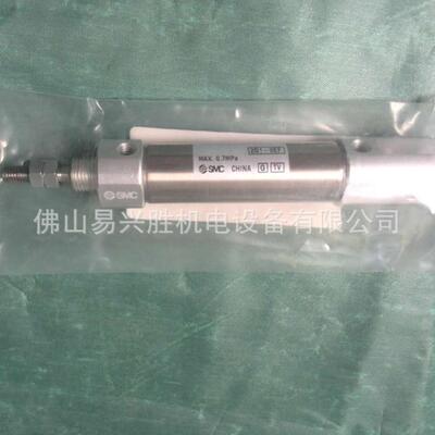 现货SMC双耳型环气缸CCDJ2D16-DBJ2D16作-30Z-单杆双用标准气缸