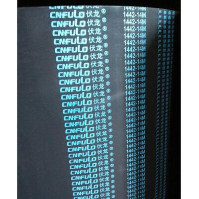 宁波-伏龙HTD12084氯M圆弧齿合步成丁胶梯形齿同带