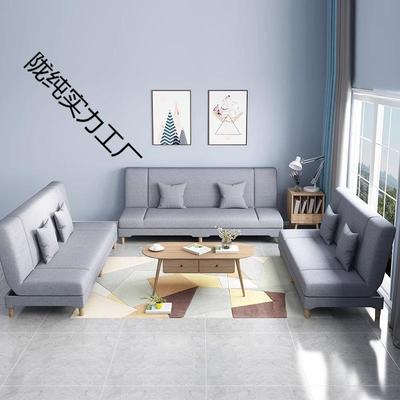 沙发小户型客厅多功能折沙叠两用简EPF易出租房用济懒人型布艺经