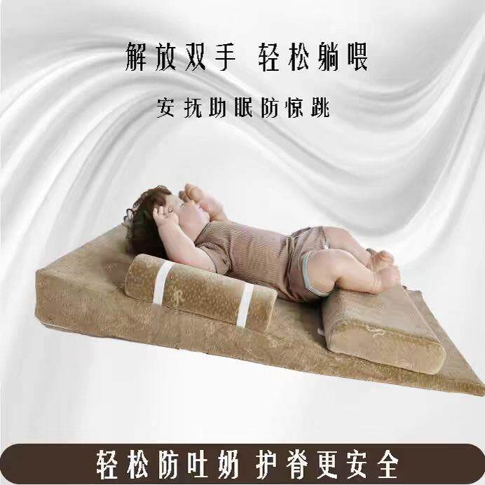 婴防吐奶漾工厂直发枕头加长款宝宝防奶床垫小月儿龄防奶反吐流斜