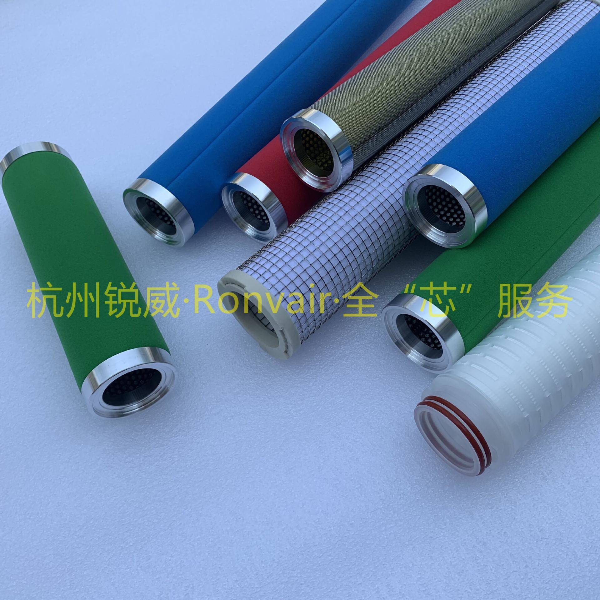 锐-威兼容SAGE南赛格干燥设备NF0X前置过滤京器精NF-60X密除铁锈