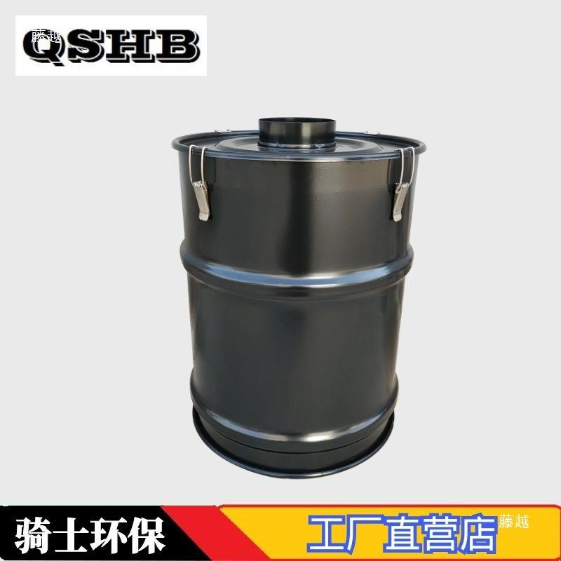 木工50L-100L集桶L100孔50L旋尘风集尘桶豪华观察桶轮子布袋