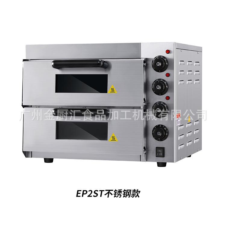 工厂直销商热用披37萨烤箱pizzaoven电小型全自萨动专业披烤炉