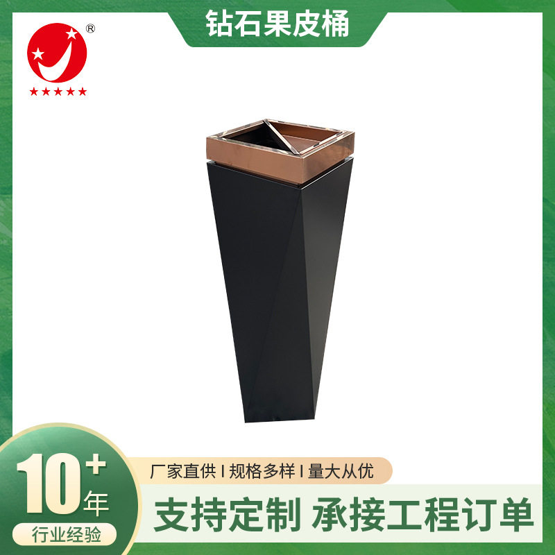 钻石立式烟灰桶烟灰缸吸烟垃圾桶一体商场落地灭烟桶公区立柱室外