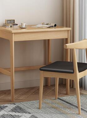 实木书桌简约学家用中生电QGM脑台式单桌60708学0cm小户型习桌人