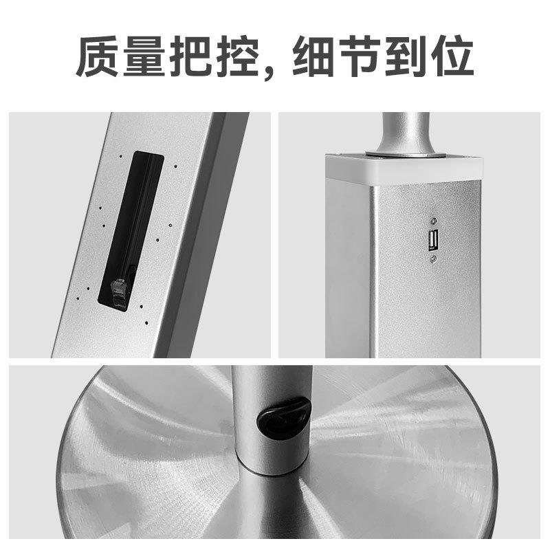 测温通人脸门禁机立柱支广告门刷卡火炬手YJN-2200海康机用架万向图片