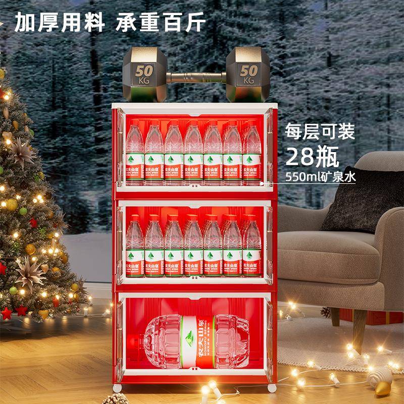 圣诞50L节免安装多具层折叠收纳柜家用料衣服纳盒塑衣收柜玩储物