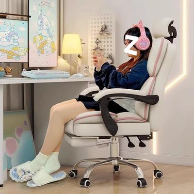 HXD电竞椅适家用脑沙播发椅舒久坐办公电座椅直播主女生卧室书桌
