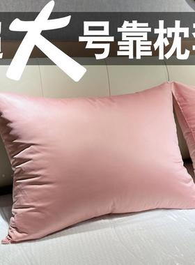 紫色正方形沙发长方形靠背套抱枕大靠号靠不含芯81430套枕套床头
