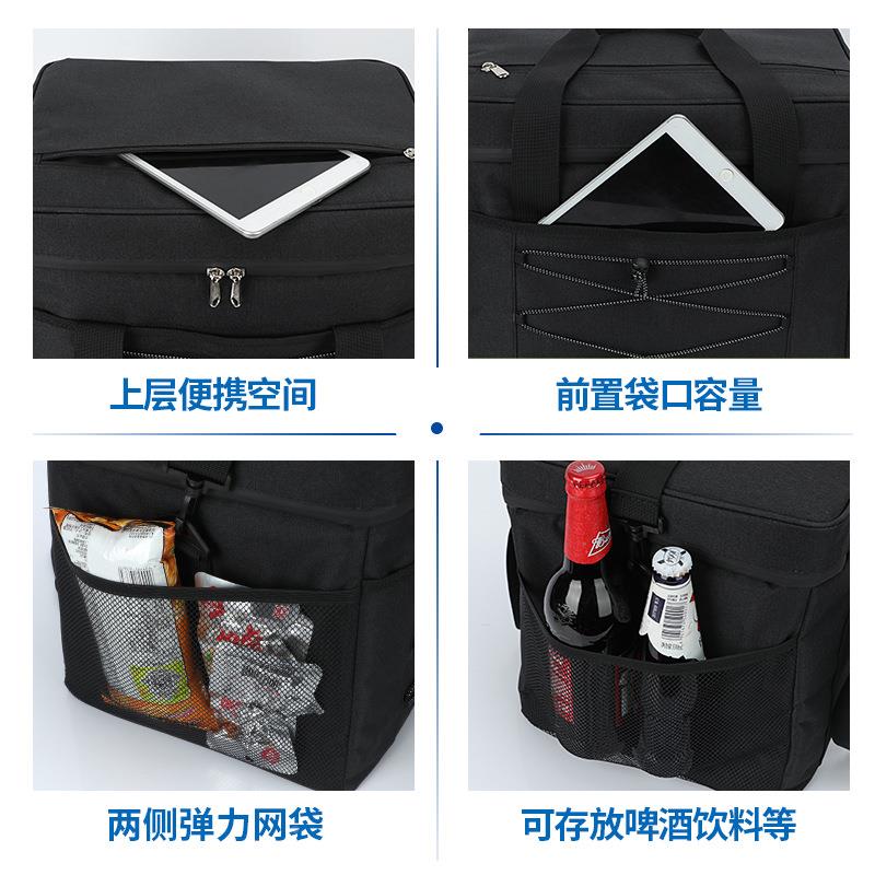 新保温包防水鲜大容量保温袋保鲜冰包保B679#户外出游野餐饭盒包