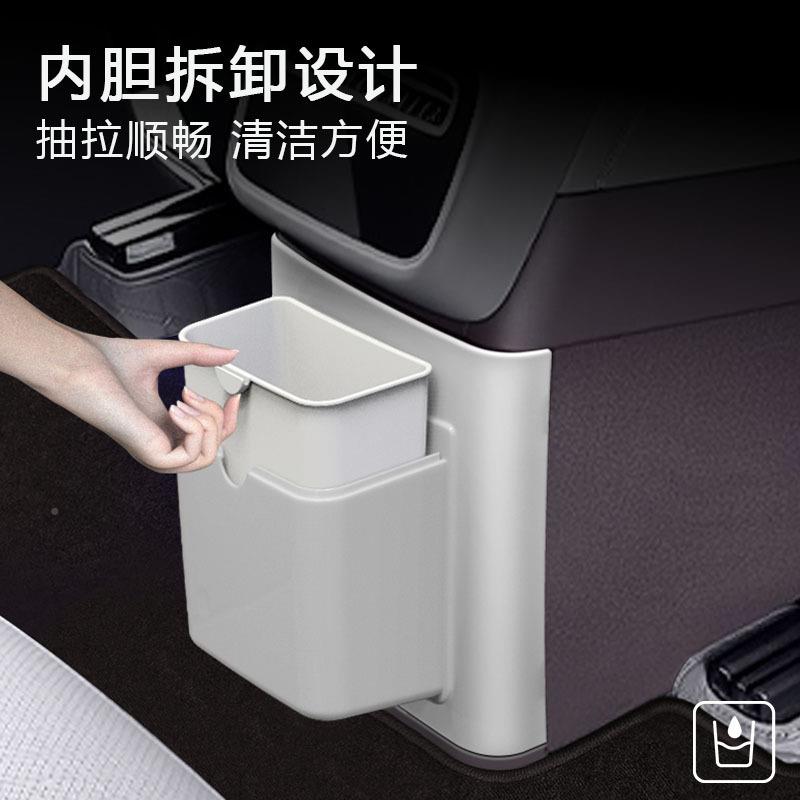 防腾势N9/558N8L垃后排冰箱踢垫带桶保护盖圾板防踢耐磨内饰改装