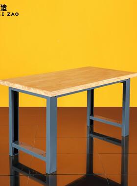 魅造工业UDA作验级实重型实木仪器桌车间钳工装配台模具维修工台