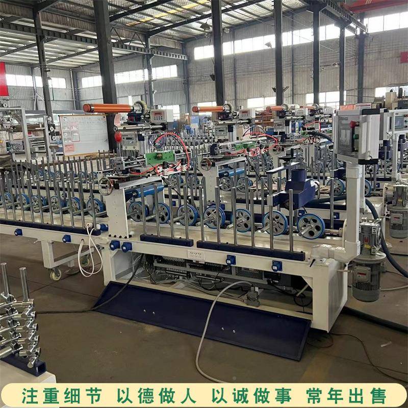 套板大板脚四门面包覆AXJX-766包覆踢线实木线条包边机磁粉刹机车
