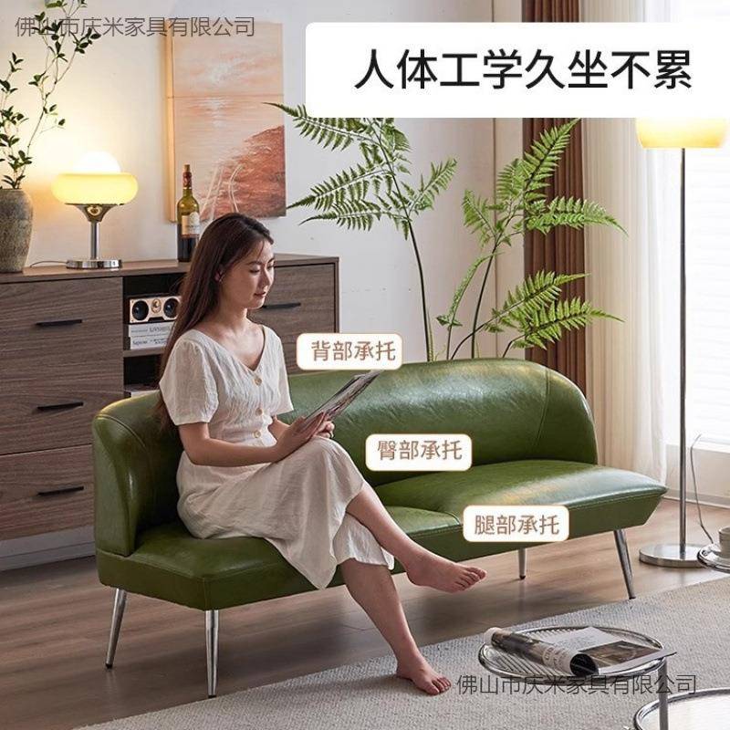 客厅小户型沙发油蜡皮小沙复古绿色卧yz-15564室公发寓接沙待服装