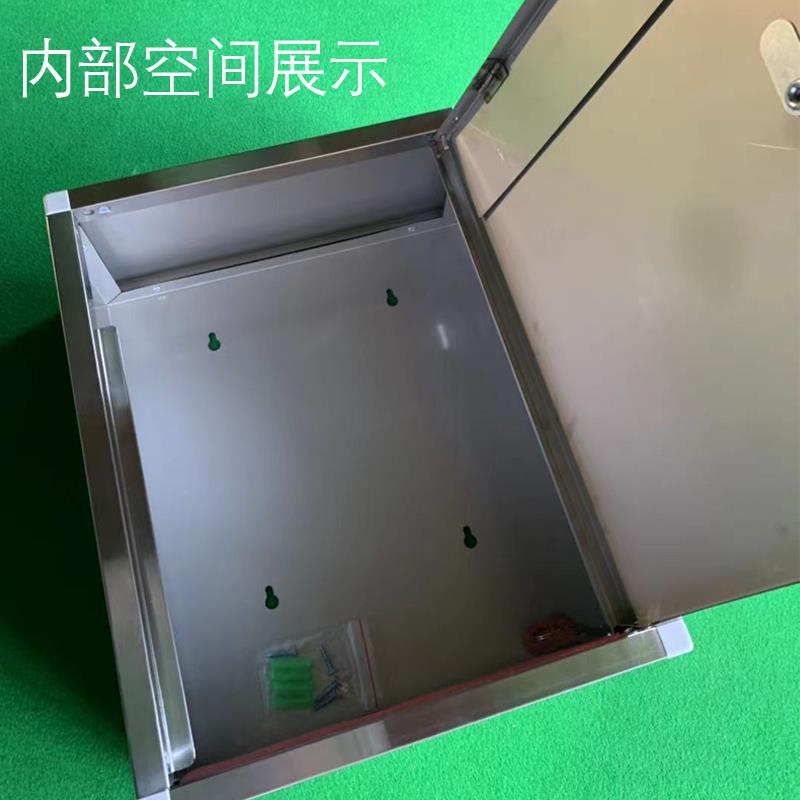 工具箱不锈钢纳铁355收皮盒大号家户用外加厚带锁壁挂式