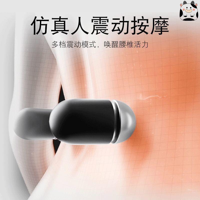 加热坐椅垫靠背一体办公室座垫按摩靠垫子椅久坐护Y2963897腰体腰